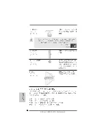 Preview for 34 page of ASROCK AM2NF3-VSTA User Manual