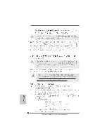 Preview for 36 page of ASROCK AM2NF3-VSTA User Manual