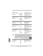 Preview for 52 page of ASROCK AM2NF3-VSTA User Manual