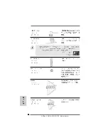 Предварительный просмотр 34 страницы ASROCK AM2NF4G-SATA2 User Manual