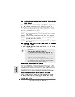 Предварительный просмотр 74 страницы ASROCK AM2NF4G-SATA2 User Manual