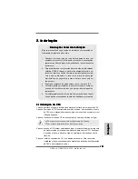 Предварительный просмотр 121 страницы ASROCK AM2NF4G-SATA2 User Manual