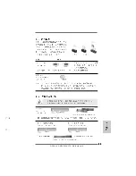 Preview for 33 page of ASROCK AM2V890-VSTA User Manual