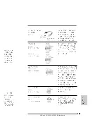 Предварительный просмотр 141 страницы ASROCK AOD790GX-128M Installation Manual