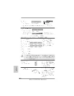 Предварительный просмотр 162 страницы ASROCK AOD790GX-128M Installation Manual