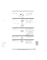 Предварительный просмотр 163 страницы ASROCK AOD790GX-128M Installation Manual