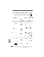 Предварительный просмотр 166 страницы ASROCK AOD790GX-128M Installation Manual