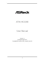 ASROCK ATW-HC2260 User Manual предпросмотр