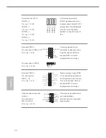 Предварительный просмотр 64 страницы ASROCK B150M-ITX User Manual