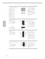 Предварительный просмотр 104 страницы ASROCK B150M-ITX User Manual