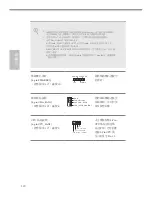 Предварительный просмотр 126 страницы ASROCK B150M-ITX User Manual