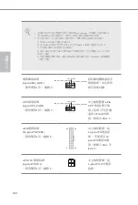 Предварительный просмотр 110 страницы ASROCK B150M-PIO Manual