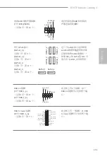 Preview for 153 page of ASROCK B365 PHANTOM GAMING 4 Manual