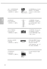 Preview for 168 page of ASROCK B365 PHANTOM GAMING 4 Manual