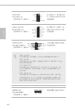 Предварительный просмотр 154 страницы ASROCK B460M-ITX/ac Manual