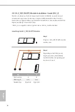 Предварительный просмотр 30 страницы ASROCK B460M Steel Legend Instructions Manual