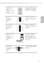 Предварительный просмотр 165 страницы ASROCK B550 Phantom Gaming-ITX/ax Manual