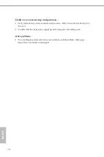 Preview for 82 page of ASROCK B550D4-4L User Manual