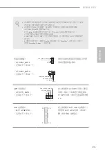 Предварительный просмотр 133 страницы ASROCK B550M-HDV Manual