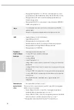 Preview for 82 page of ASROCK B660M-HDV Manual