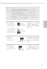 Preview for 133 page of ASROCK B660M Phantom Gaming 4 Manual