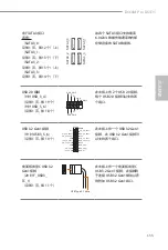 Preview for 158 page of ASROCK B660M Pro RS/D5 Manual