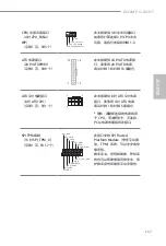 Preview for 160 page of ASROCK B660M Pro RS/D5 Manual