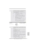 Preview for 153 page of ASROCK B75M-GL R2.0 Quick Installation Manual