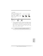 Preview for 193 page of ASROCK B75M-GL R2.0 Quick Installation Manual