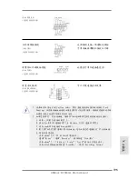 Preview for 195 page of ASROCK B75M-GL Quick Installation Manual