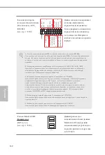 Предварительный просмотр 112 страницы ASROCK C621A WS Manual