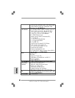 Предварительный просмотр 48 страницы ASROCK CONROE1333-1394 Installation Manual