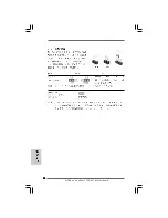 Preview for 32 page of ASROCK CONROE1333-D667 Installation Manual