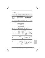 Preview for 33 page of ASROCK CONROE1333-D667 Installation Manual