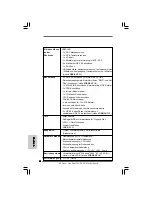 Предварительный просмотр 48 страницы ASROCK CONROE1333-DVI-H - INSTALLATION 01-2007 Installation Manual