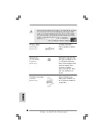 Предварительный просмотр 64 страницы ASROCK CONROE1333-DVI-H - INSTALLATION 01-2007 Installation Manual