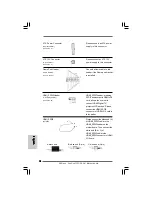 Предварительный просмотр 18 страницы ASROCK CONROE1333-GLAN Installation Manual