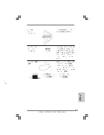 Предварительный просмотр 37 страницы ASROCK CONROE1333-GLAN Installation Manual