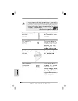 Предварительный просмотр 100 страницы ASROCK CONROE1333-GLAN Installation Manual