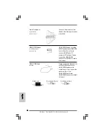 Preview for 18 page of ASROCK CONROE945PL-GLAN Installation Manual