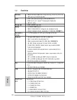 Предварительный просмотр 92 страницы ASROCK E350M1 - User Manual