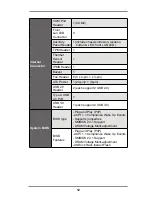 Предварительный просмотр 12 страницы ASROCK E3C224 User Manual