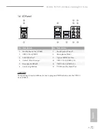 Предварительный просмотр 7 страницы ASROCK E3V5 Performance Gaming User Manual