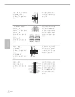 Предварительный просмотр 110 страницы ASROCK E3V5 Performance Gaming User Manual