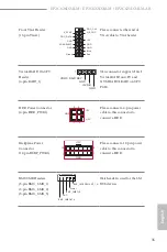 Предварительный просмотр 41 страницы ASROCK EP2C621D24LM-AB User Manual