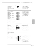 Предварительный просмотр 113 страницы ASROCK Fatal1ty 970 Performance 3.1 Series Manual