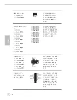 Предварительный просмотр 124 страницы ASROCK Fatal1ty 970 Performance 3.1 Series Manual