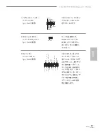 Предварительный просмотр 127 страницы ASROCK Fatal1ty 970 Performance 3.1 Series Manual