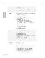 Предварительный просмотр 152 страницы ASROCK Fatal1ty 970 Performance 3.1 Series Manual