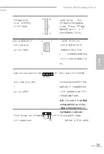 Предварительный просмотр 149 страницы ASROCK Fatal1ty B450 Manual